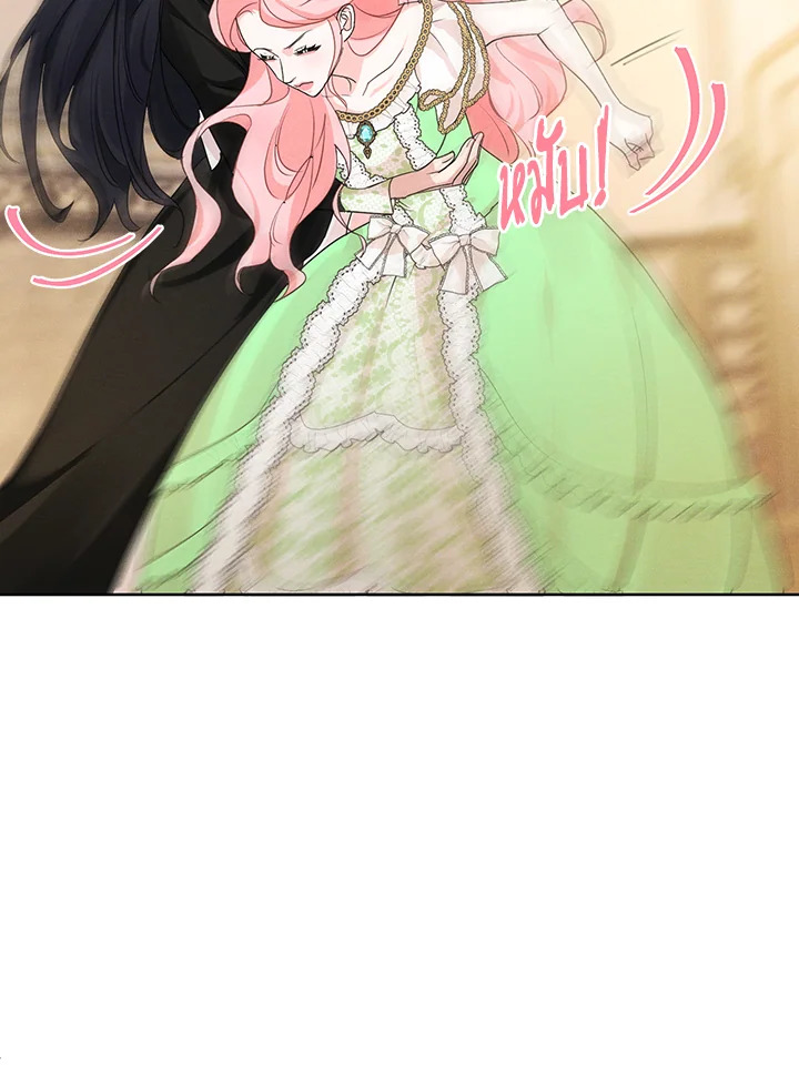 I am the Male Lead’s Ex Girlfriend 28 69