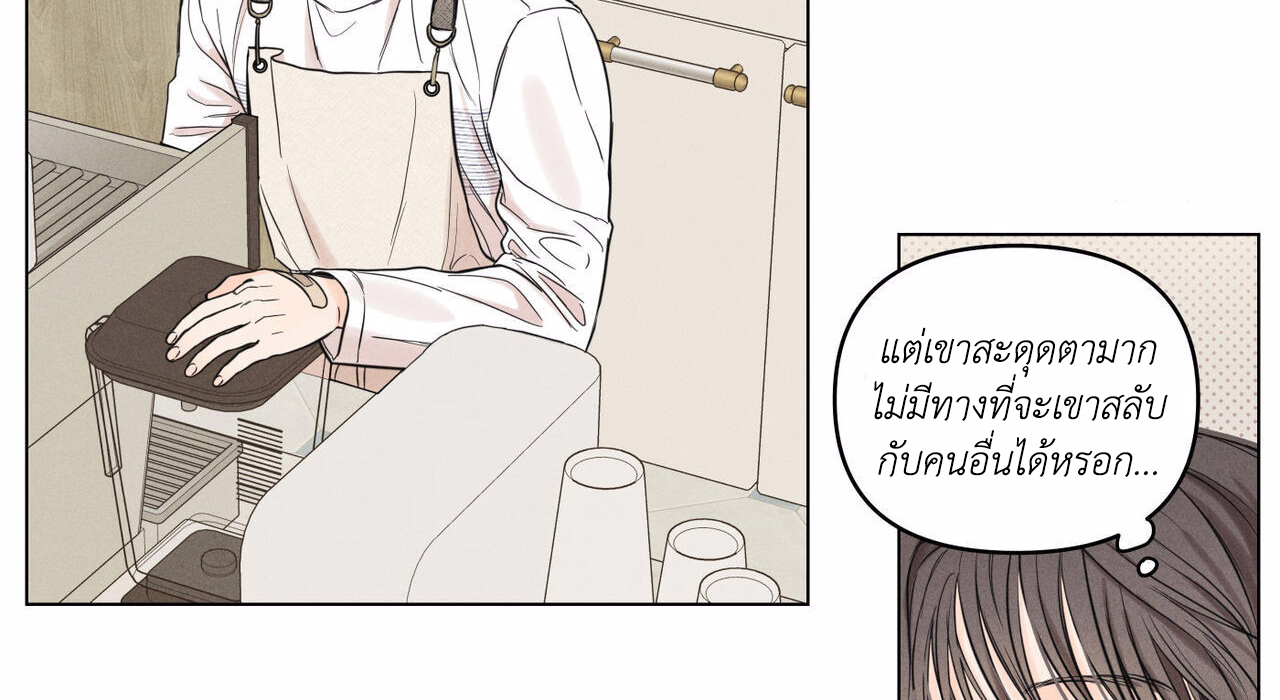 Daily Part Time Job 2 097