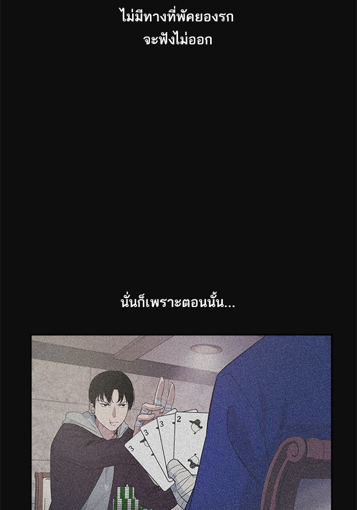 97
