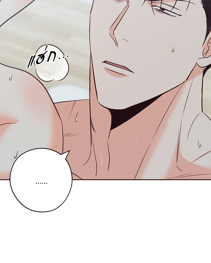 Dangerous Convenience Store 69 07