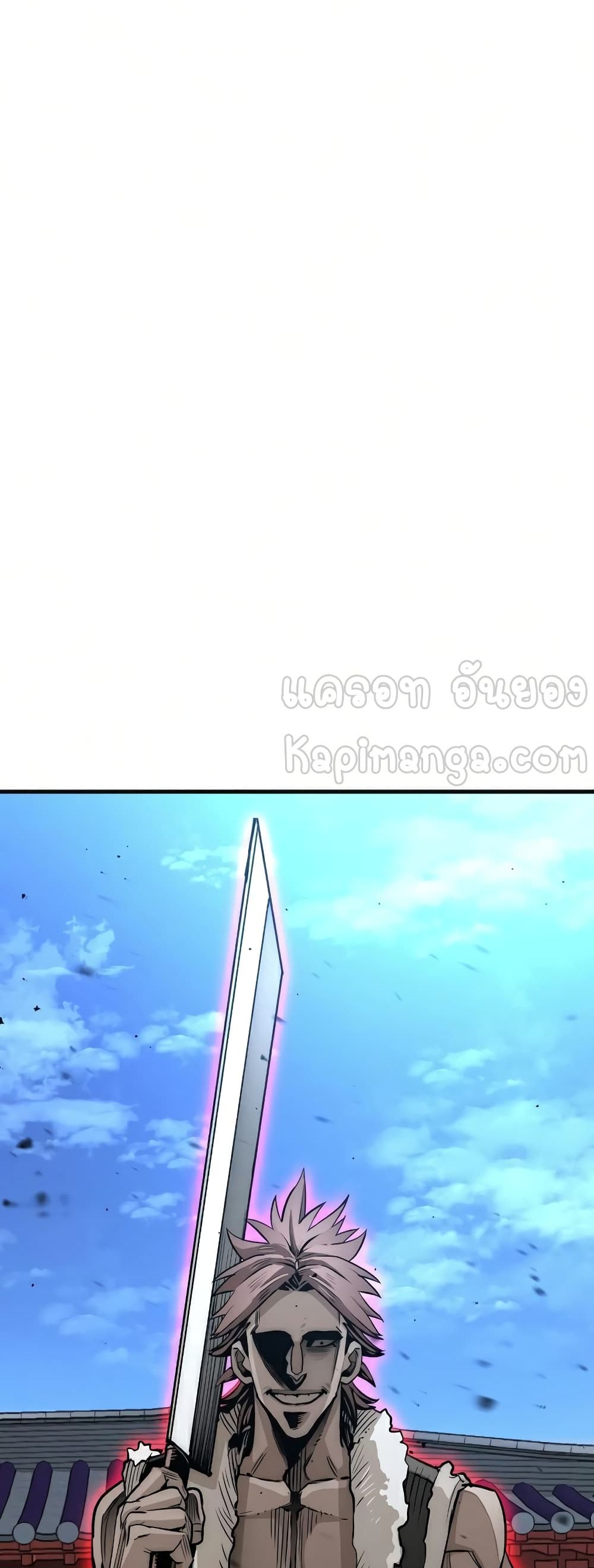 Heavenly Demon Cultivation Simulation à¸•à¸­à¸™à¸—à¸µà¹ˆ 21 (137)