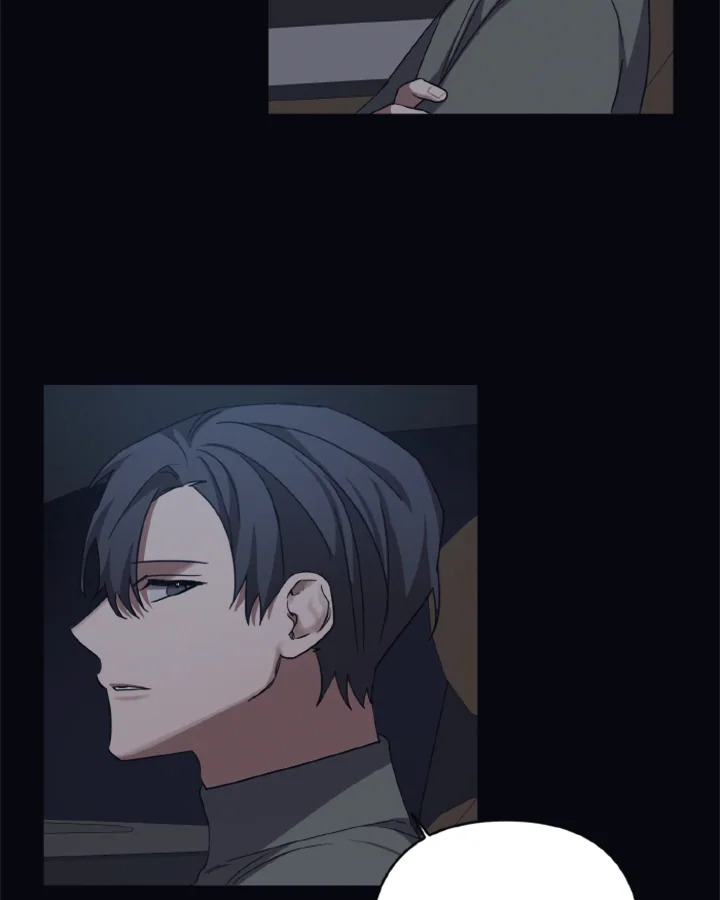 Guilty Affection 24 05