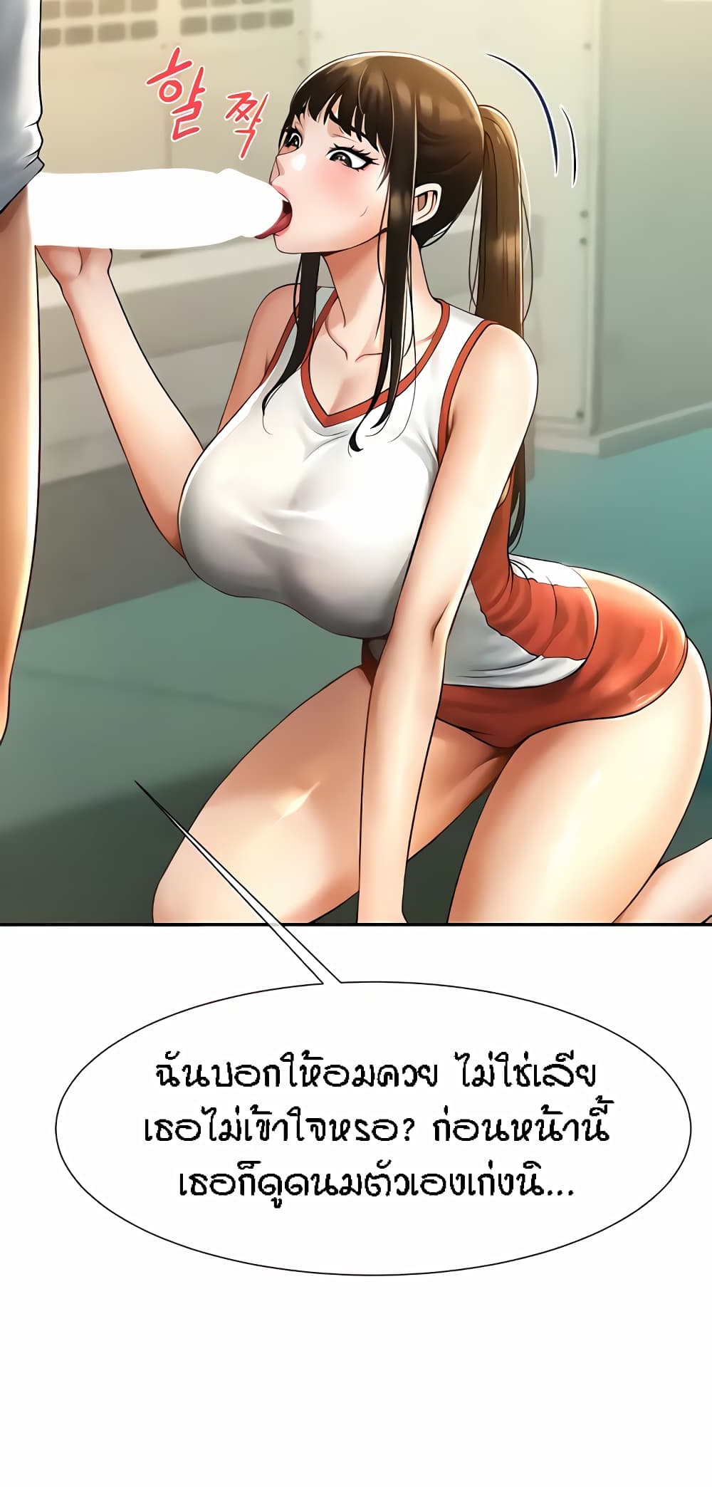 47