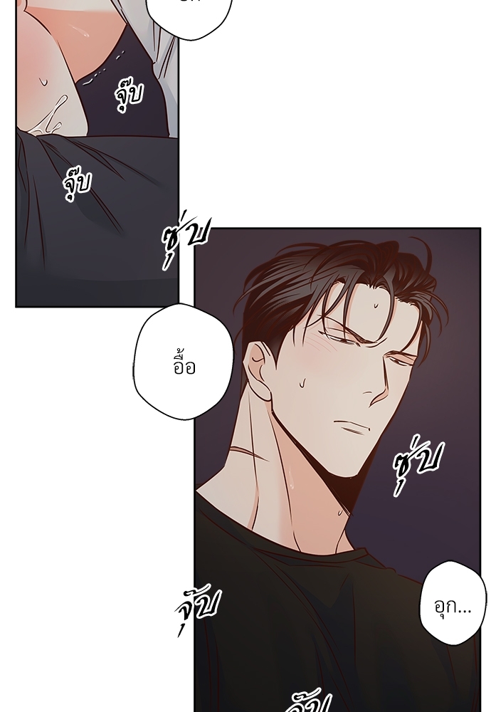 Dangerous Convenience Store 55 37