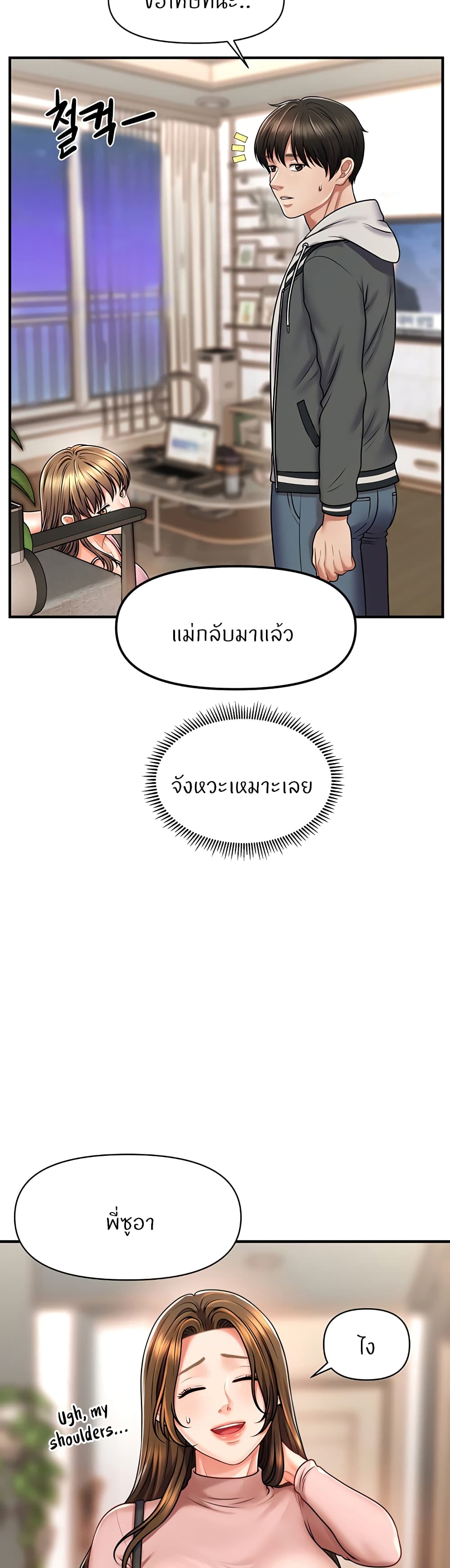66
