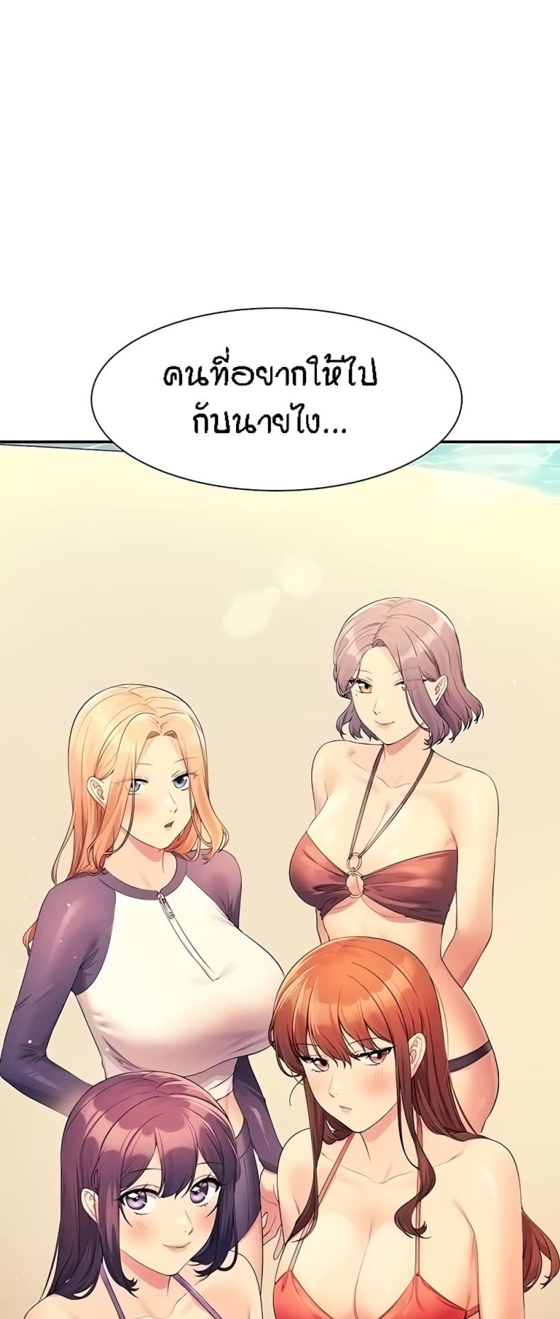 59