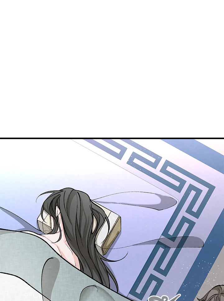 Fever 29 29