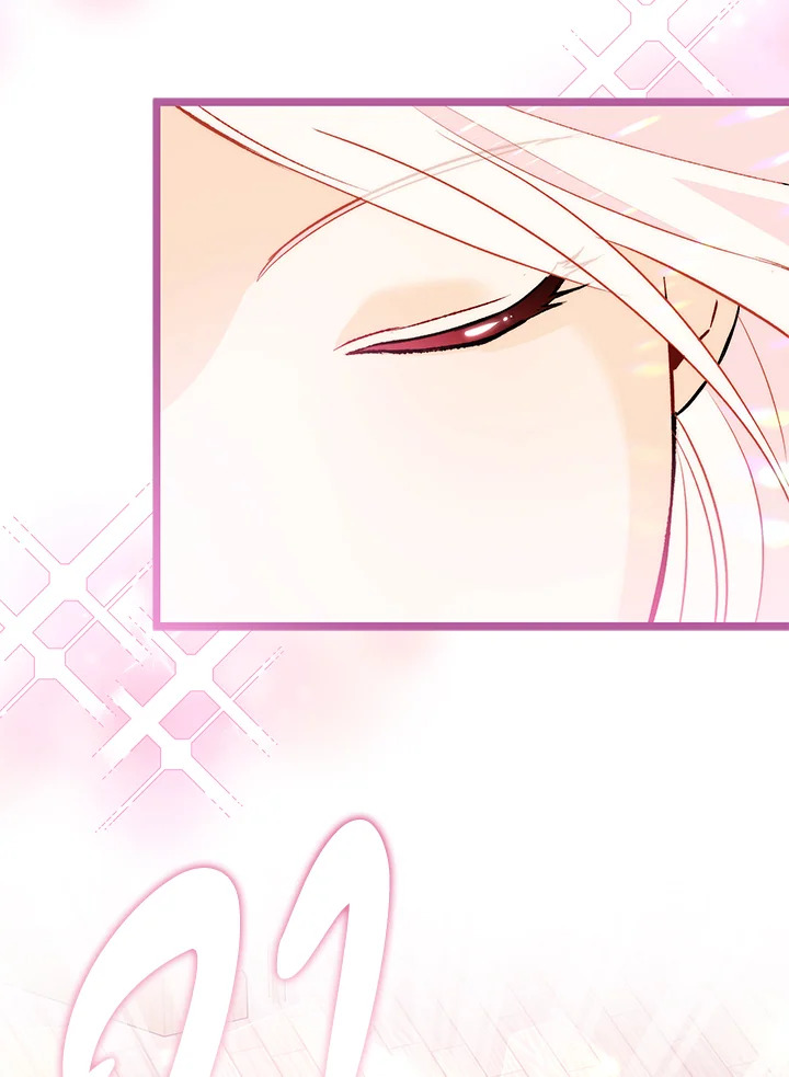 The Symbiotic Relationship Between a Panther and a Rabbit 123 075