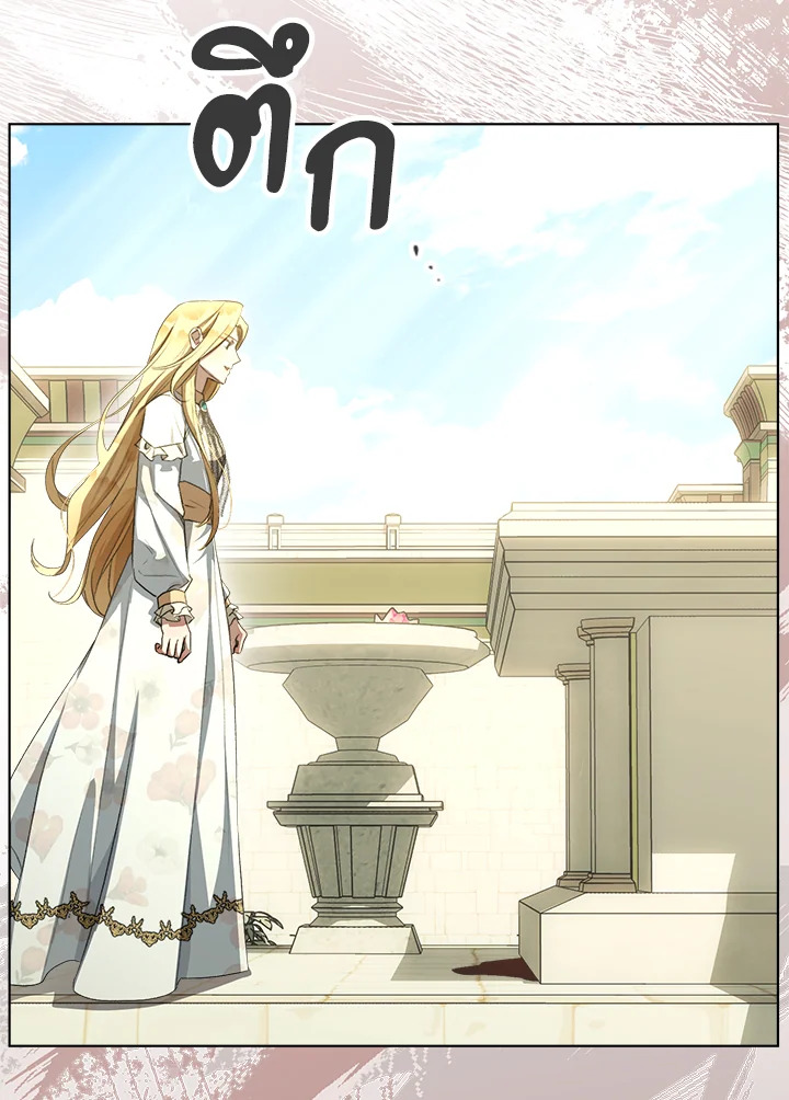 How To Be Satisfied With The Devil 39 079