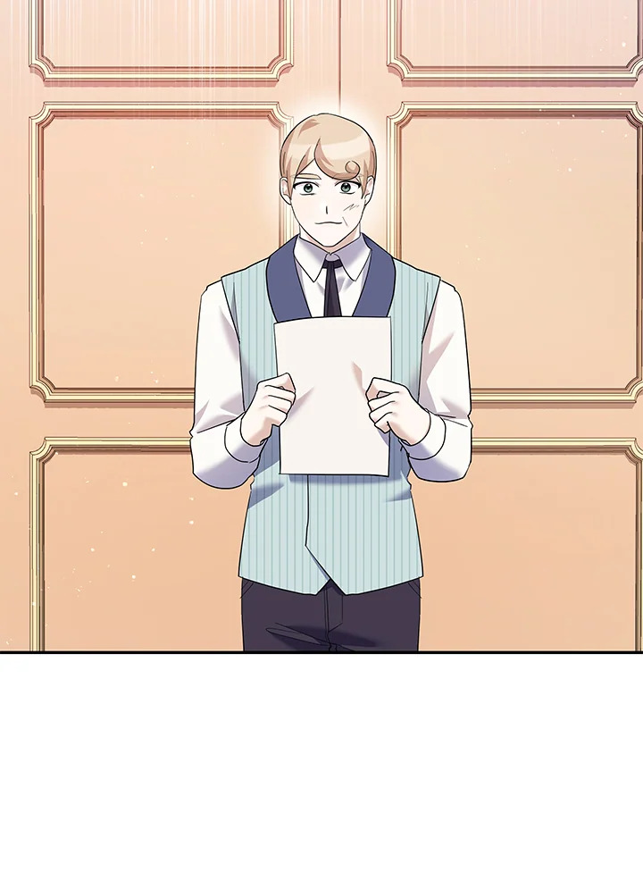 Please Support My Revenge 41 092