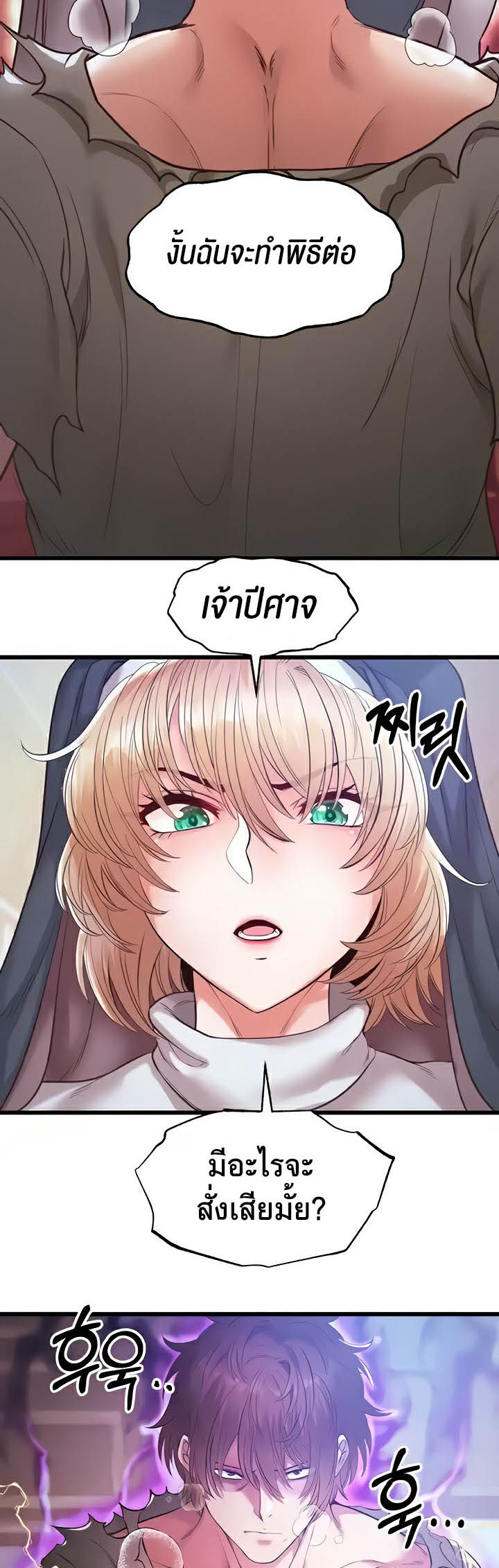 47