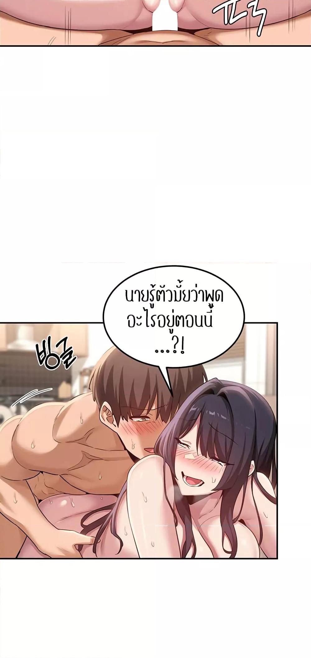 45