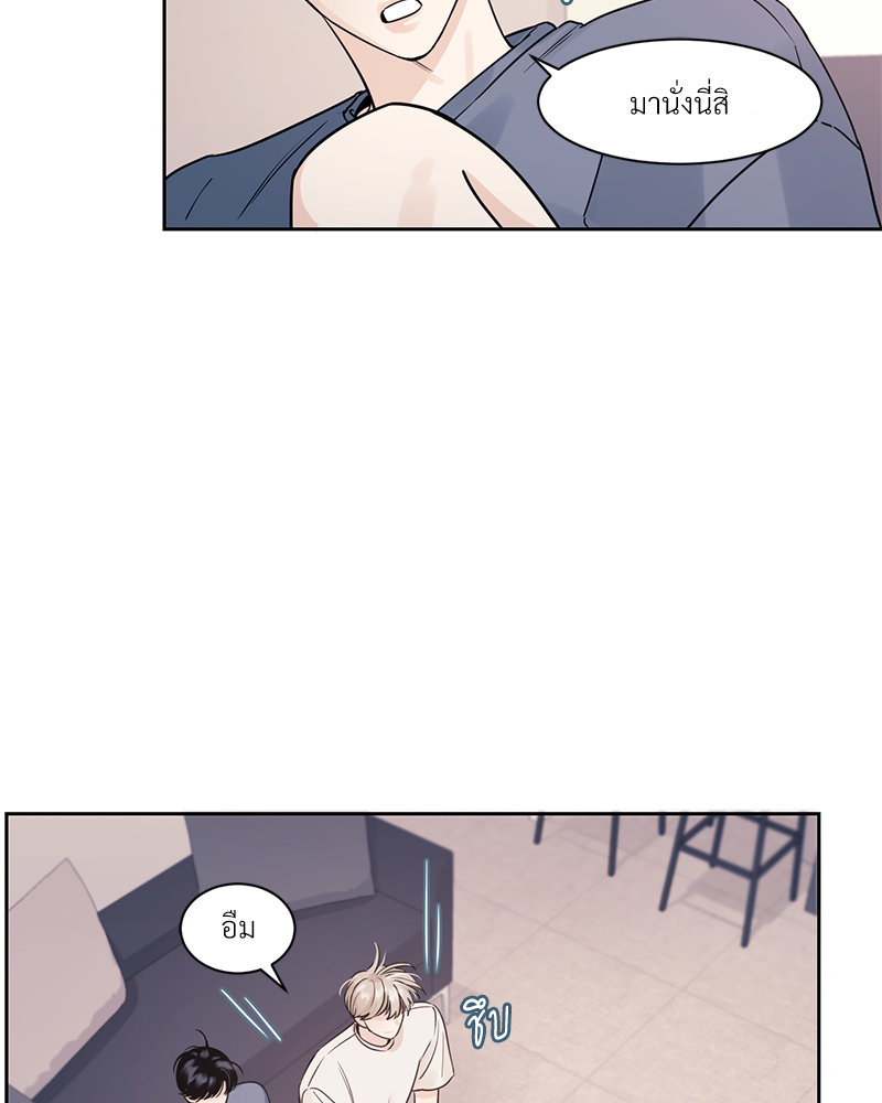 บุรุษงามแห่งรัตติกาล 2 058 (1)