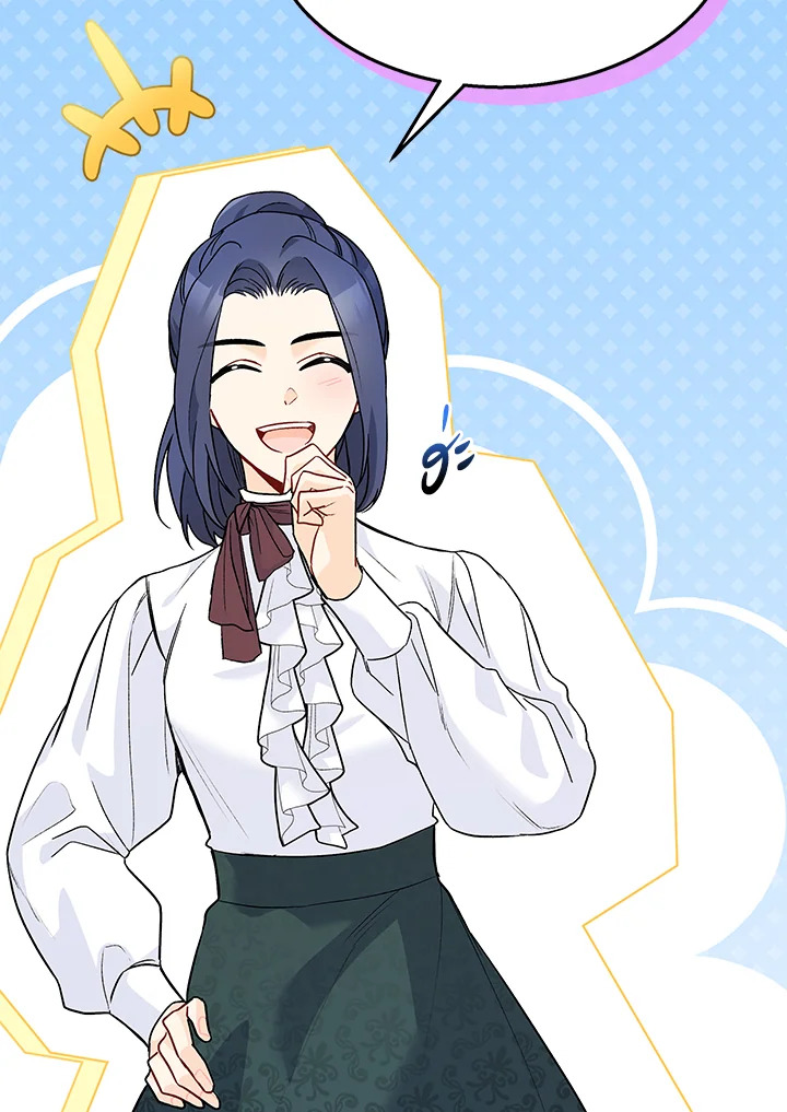 The Symbiotic Relationship Between a Panther and a Rabbit 124 003