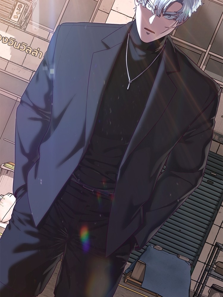 Absolute Obedience 33 (164)