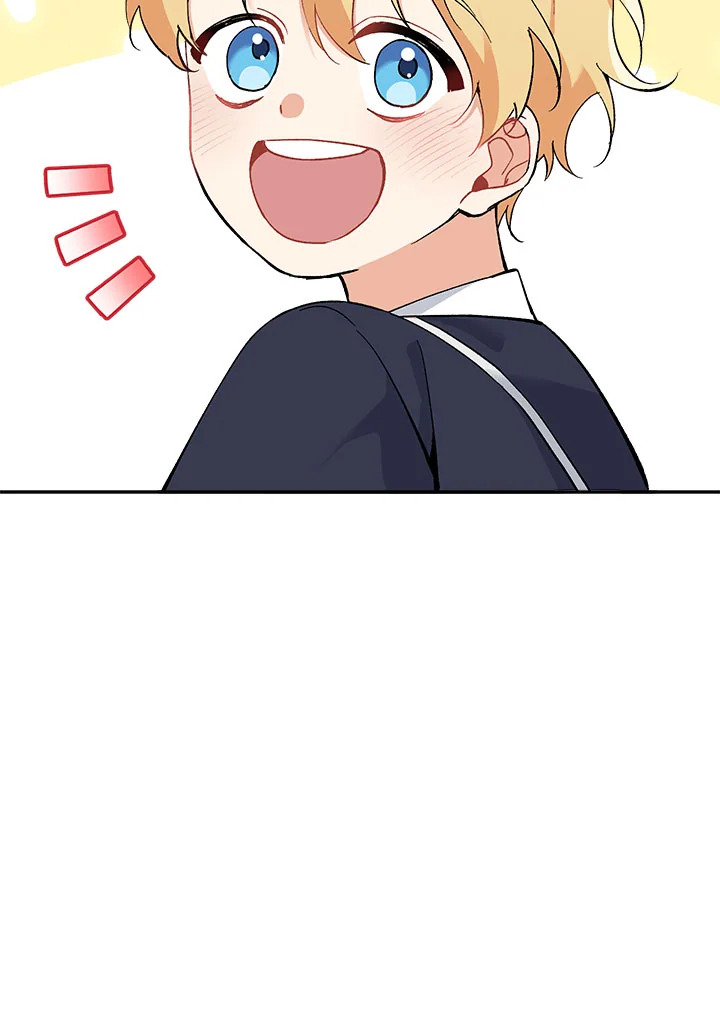 Please Don’t Come to the Villainess’ Stationery Store! 22 059