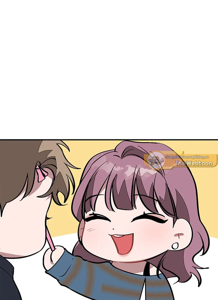 อีกครั้งกับนาย 50 039