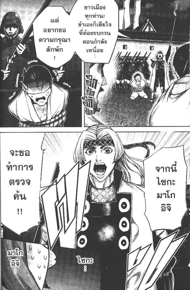 7fb3a878fb5d286f769b80f437270cbc