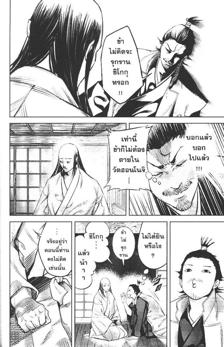 7fbcf02c149a1179e9f038a22dcf444b