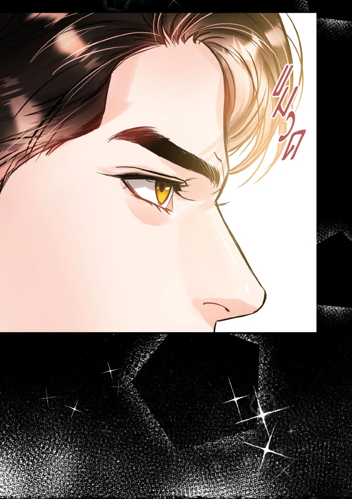 Lion Heart (Choi Soo hyun) 3367