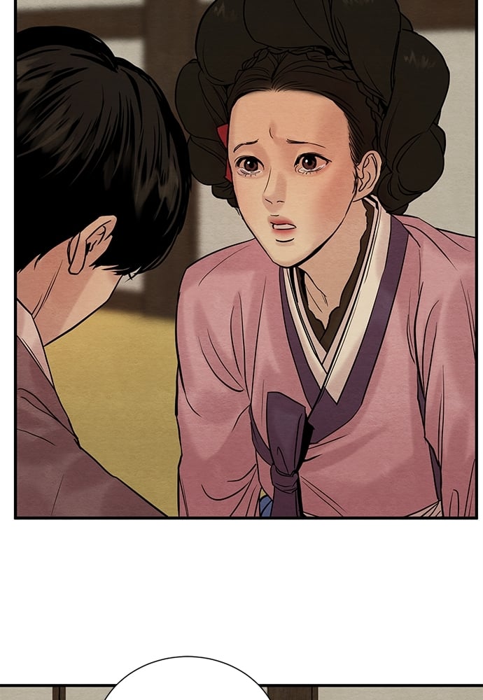 Painter of the Night 68 80