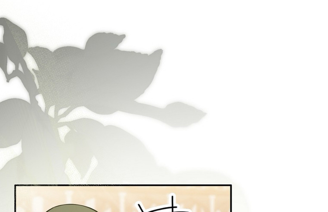 Friends Shouldn't Act This Way 1 074