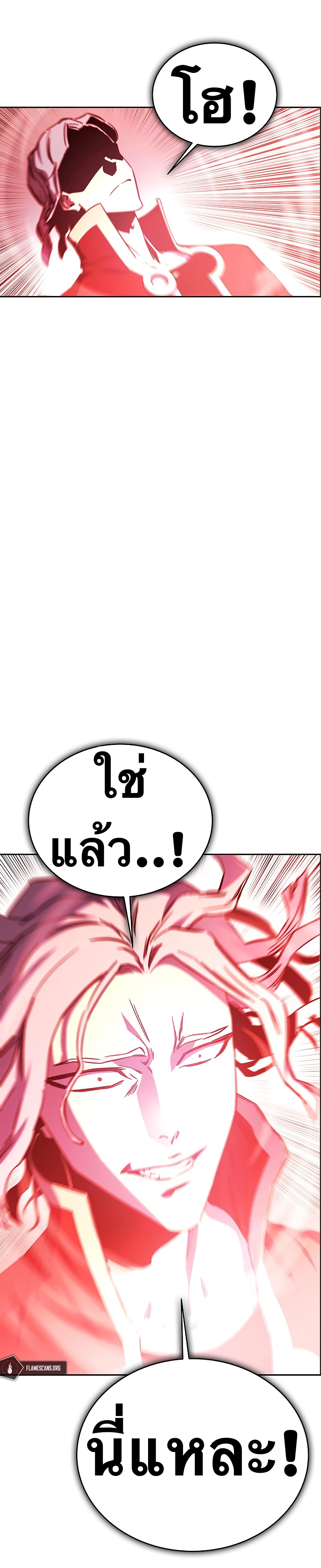 X Ash 73 (10)