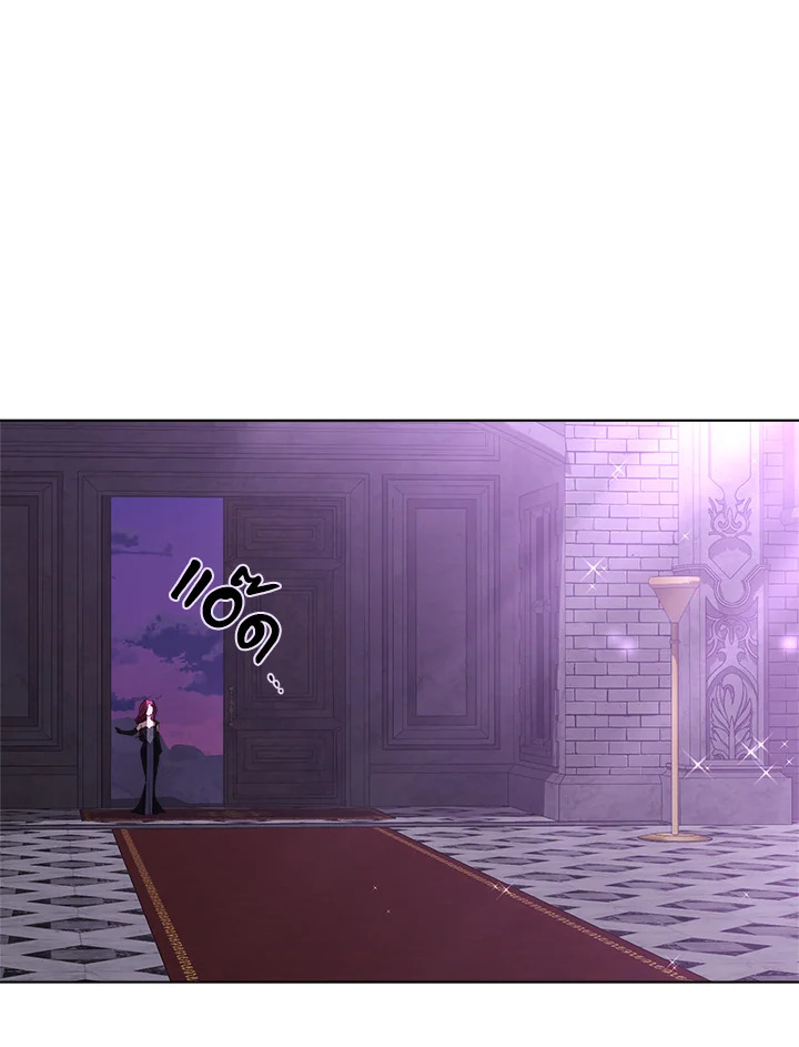 How To Be Satisfied With The Devil 36 081