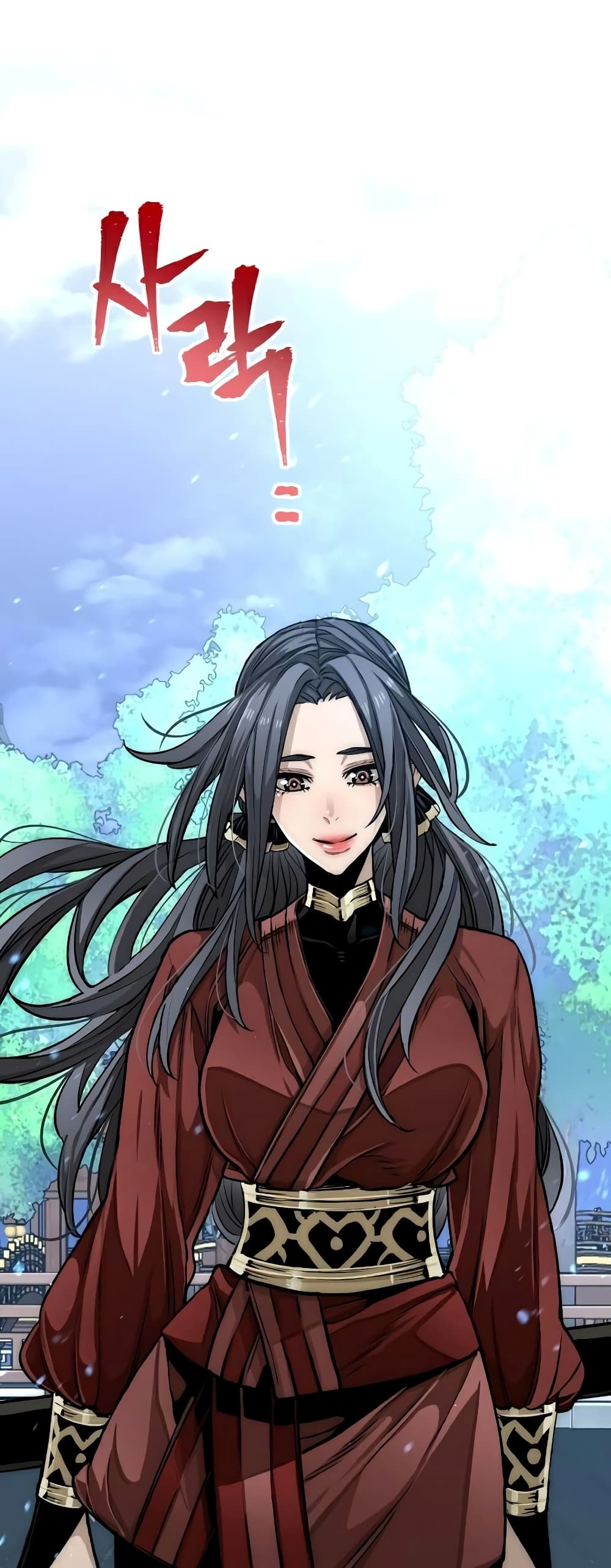 Heavenly Demon Cultivation Simulation à¸•à¸­à¸™à¸—à¸µà¹ˆ 24 (28)