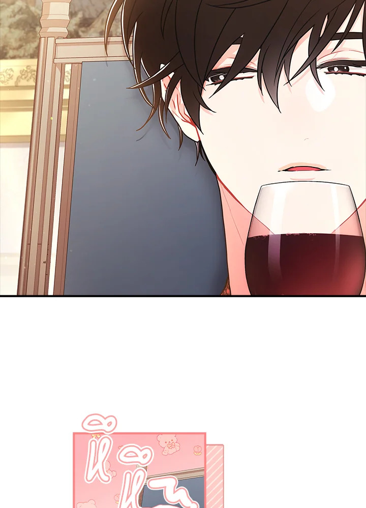 I Became the Male Lead’s Adopted Daughter 71 24