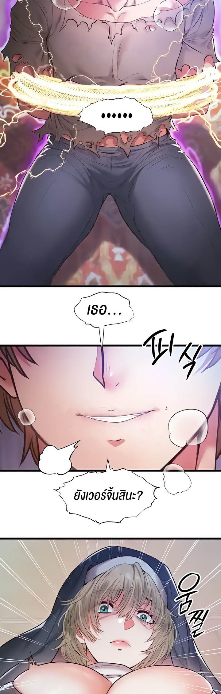 48