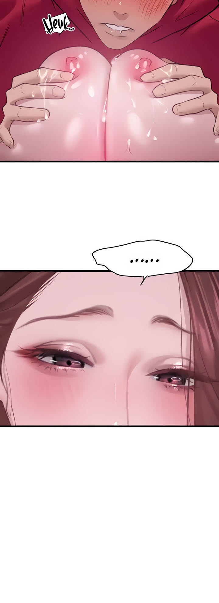 SSS-Class Undercover Agent 16 page 42