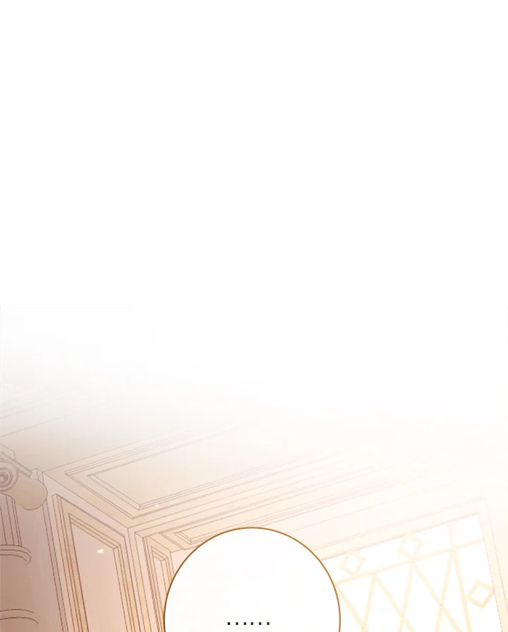 The Villainess Empress's Attendant 4 058