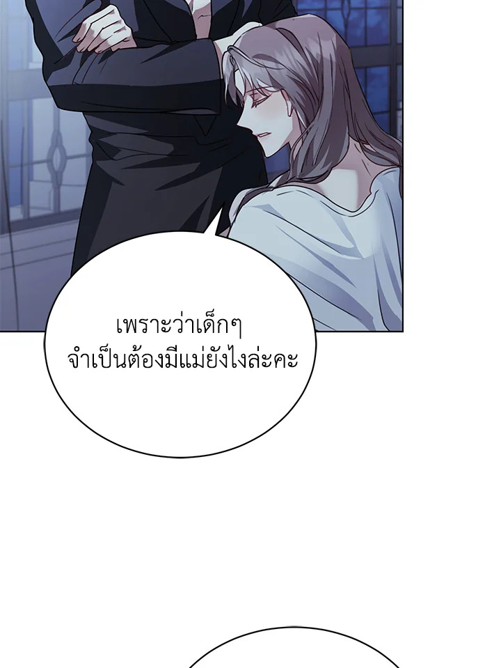 The East Wind of the Altas 2 028