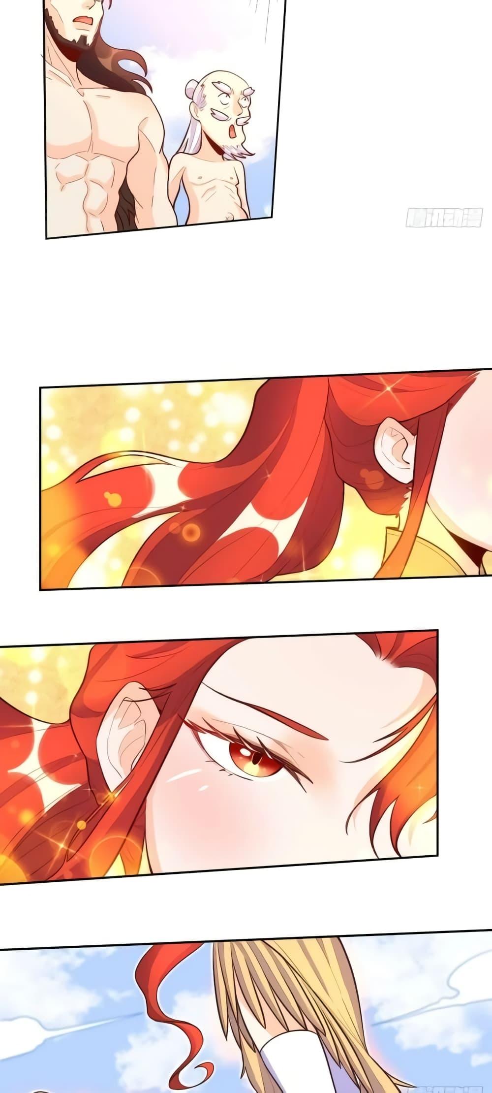 It Turns Out That I Am A Big Cultivator à¸•à¸­à¸™à¸—à¸µà¹ˆ 148 (20)