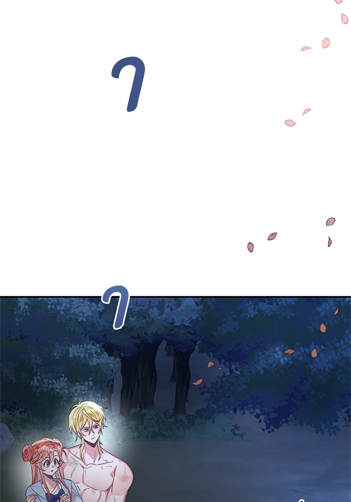 Crowning My Feral Prince 8 (115)