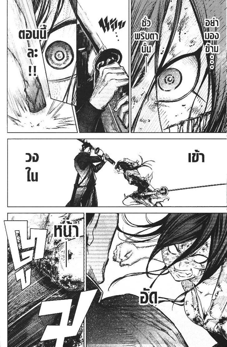 805e1e5005b7beac63dd3ab6e2748a5d