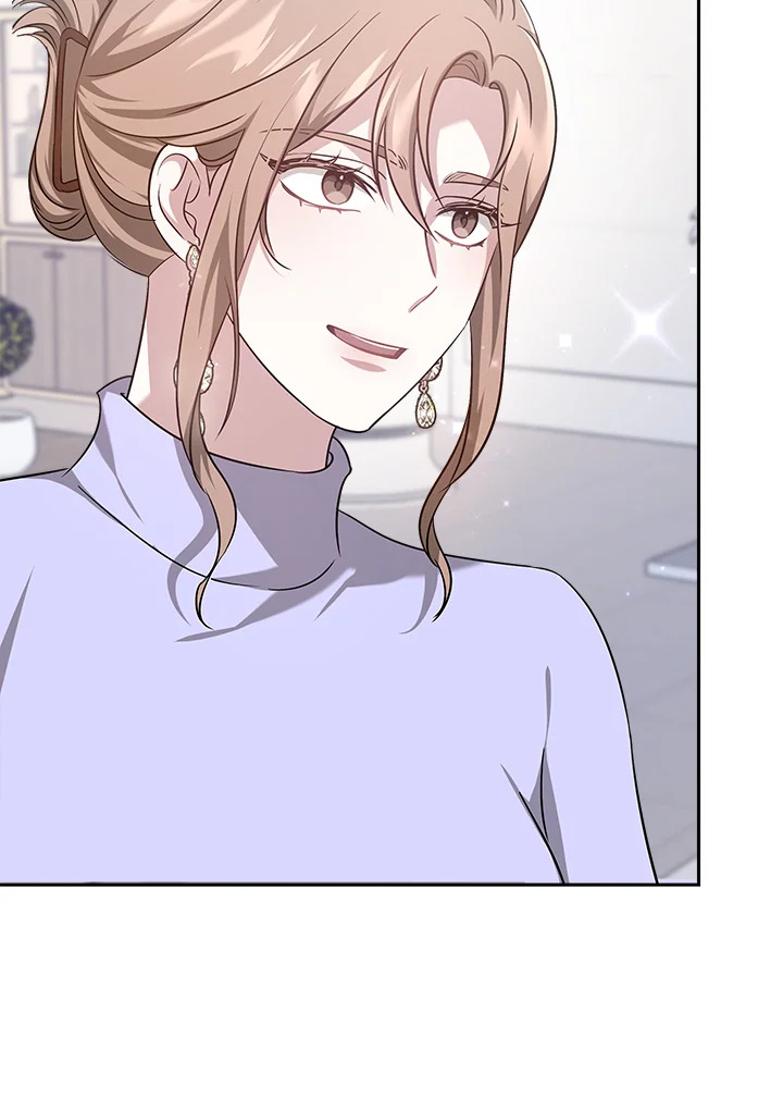 It’s My First Time Getting 7 105