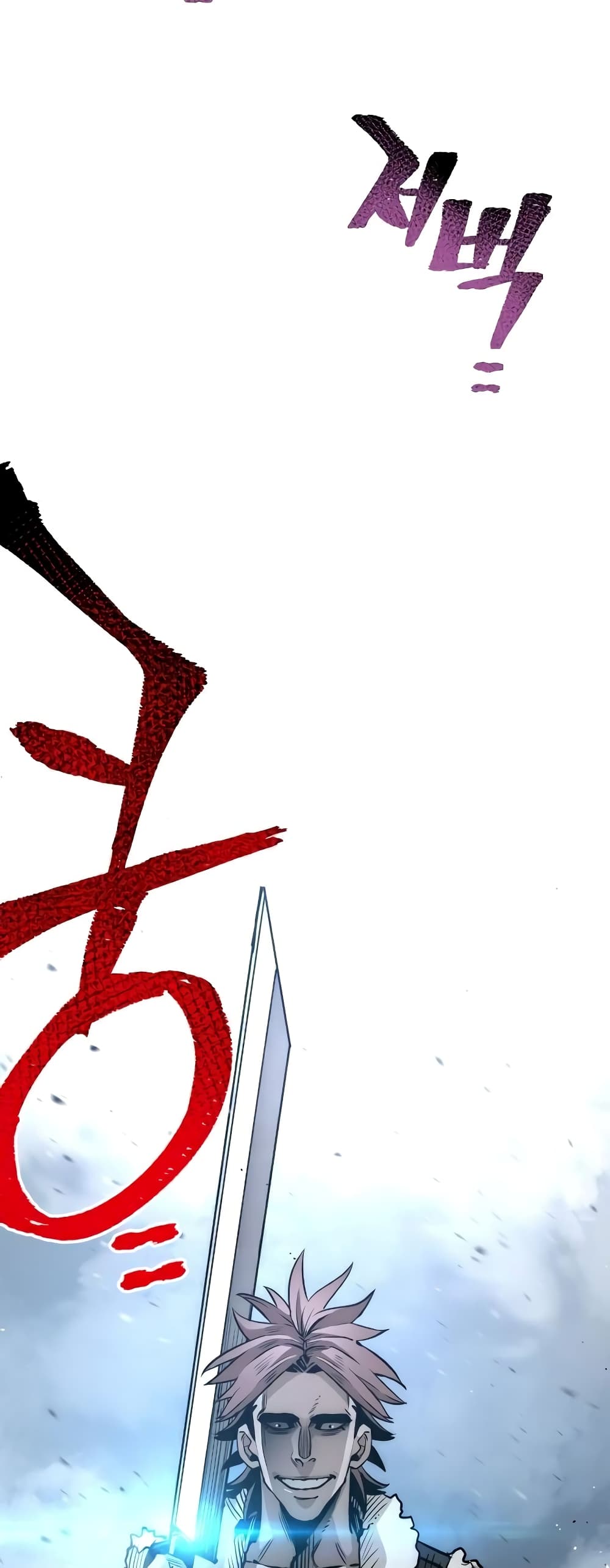 Heavenly Demon Cultivation Simulation à¸•à¸­à¸™à¸—à¸µà¹ˆ 24 (77)