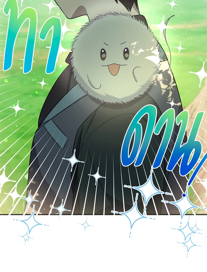 You Awakened while I Was Dead 6 86