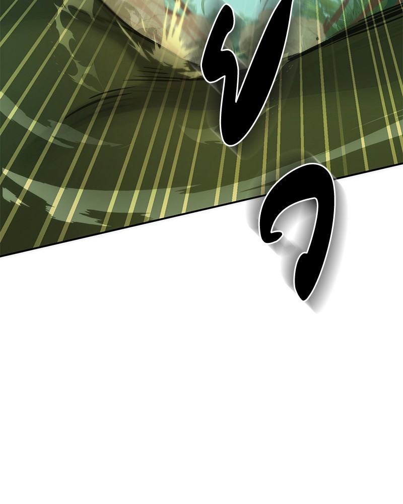 Omniscient Reader 38 (74)