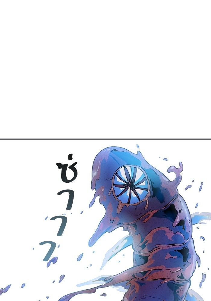 94