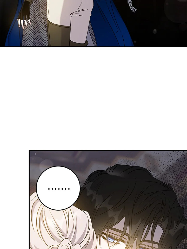 The Taming of the Tyrant 71 23