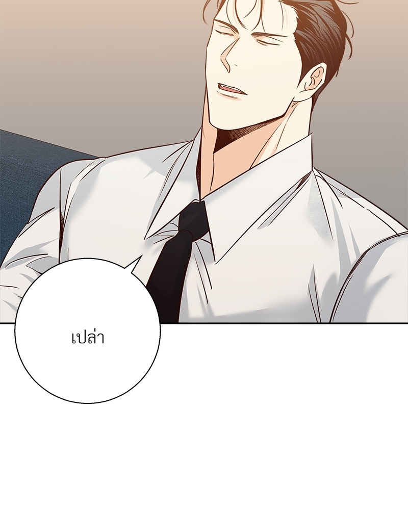 Dangerous Convenience Store 66 39