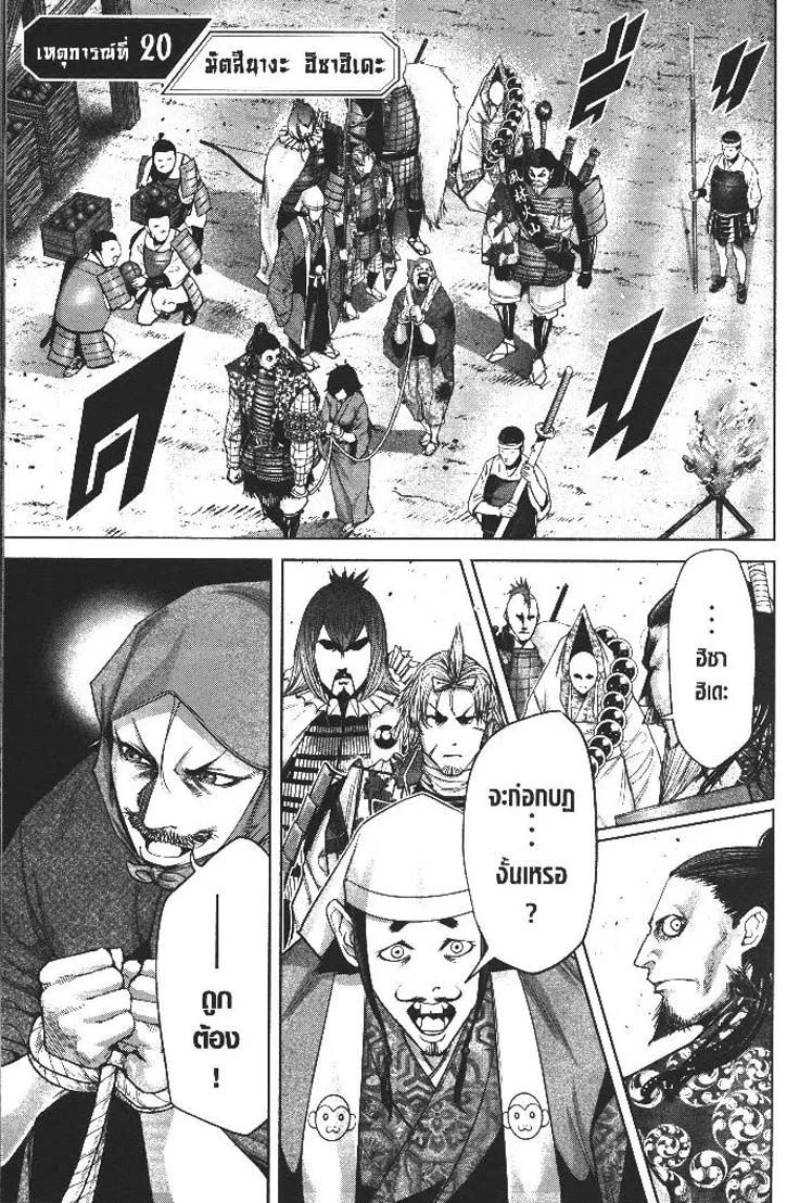 810aa65cef712f0d6d63cac730a4affc