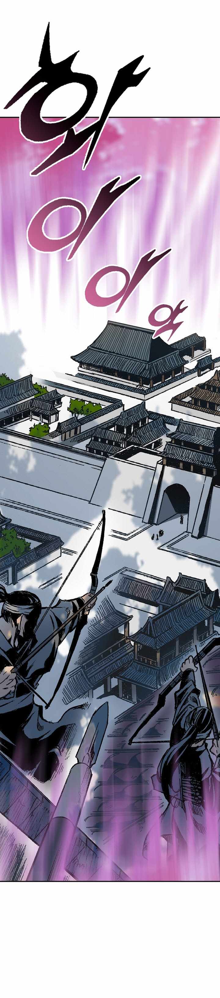 Memoir of the God of War 153 34