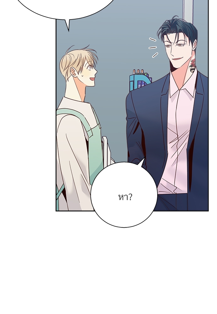 Dangerous Convenience Store 48 49