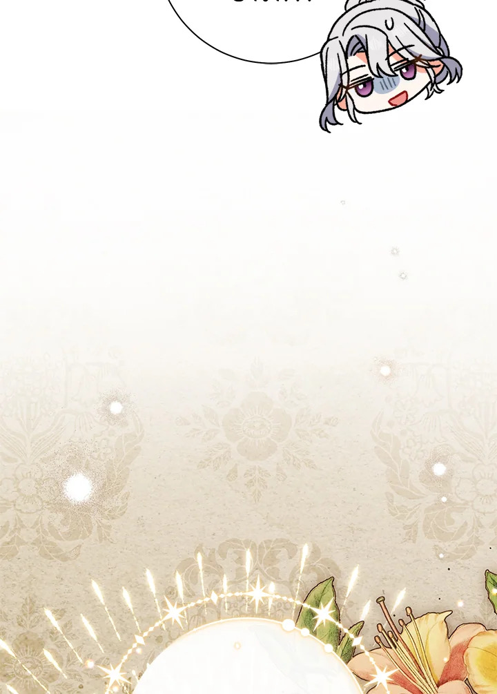 The Villainโ€s Match Is Too Perfect 24 117