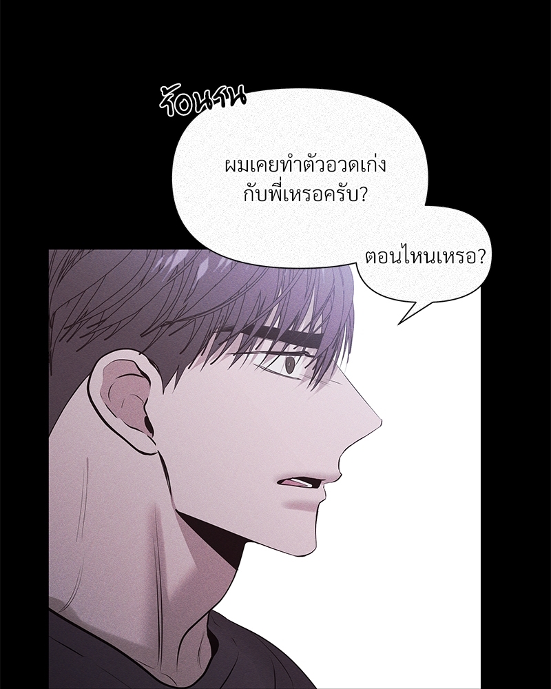 Syndrome 13 17