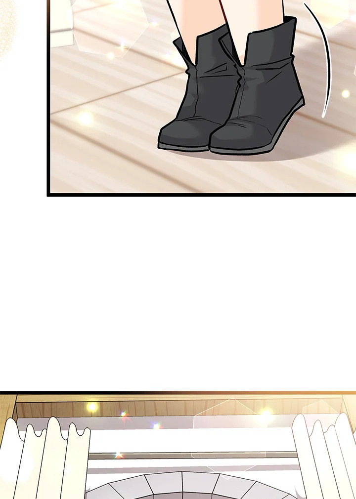 The Symbiotic Relationship Between a Panther and a Rabbit 122 004